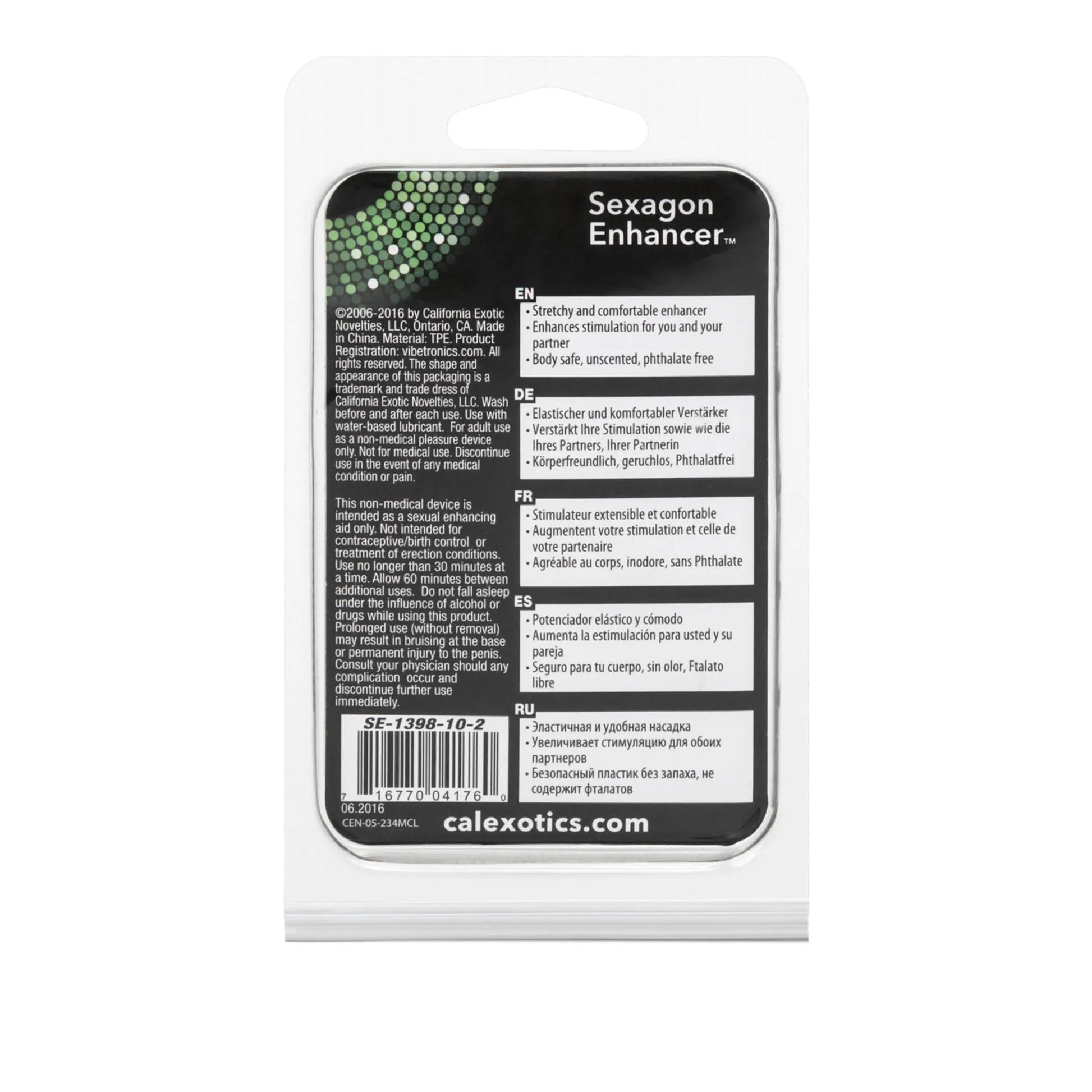Sexagon Enhancer Ring California Exotic Novelties