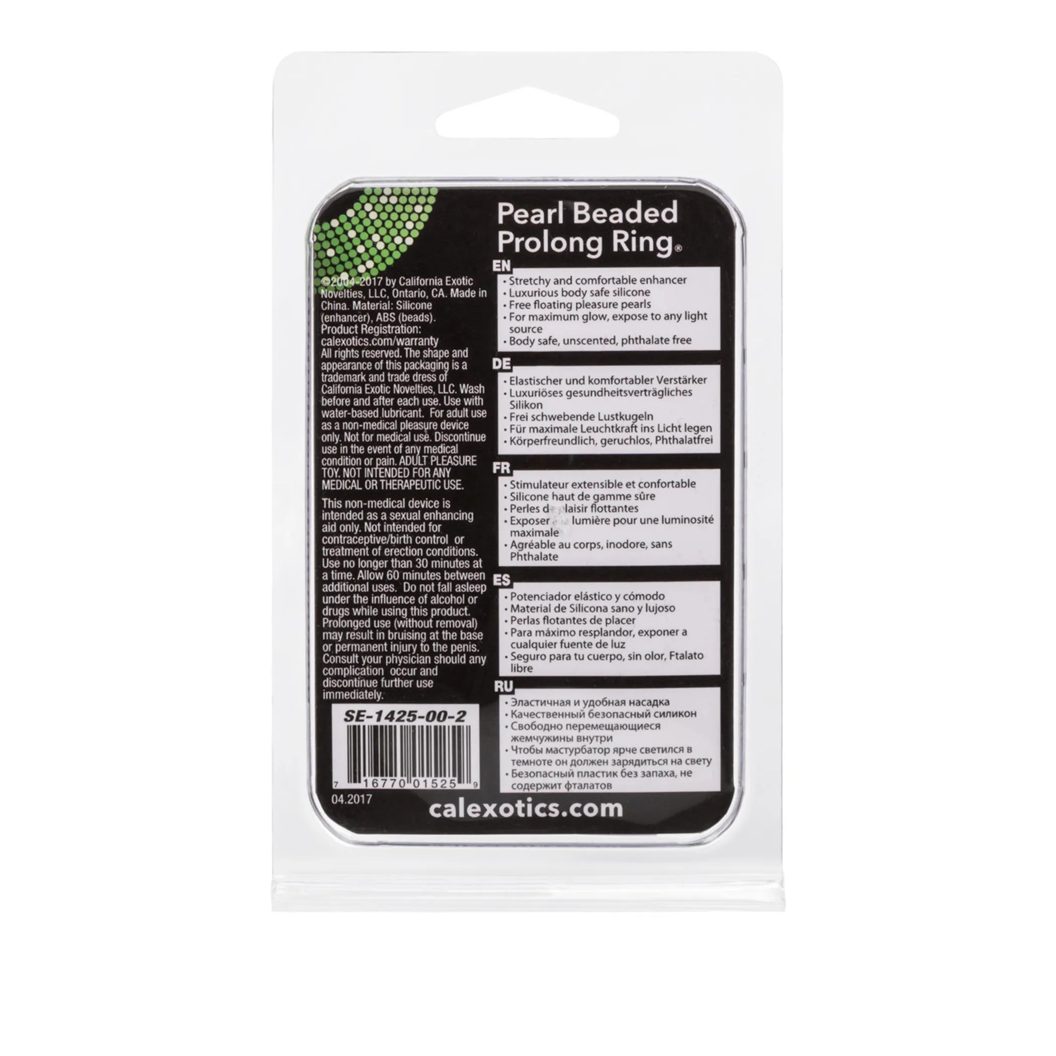 Prolong Beaded Ring Glow in the Dark California Exotic Novelties