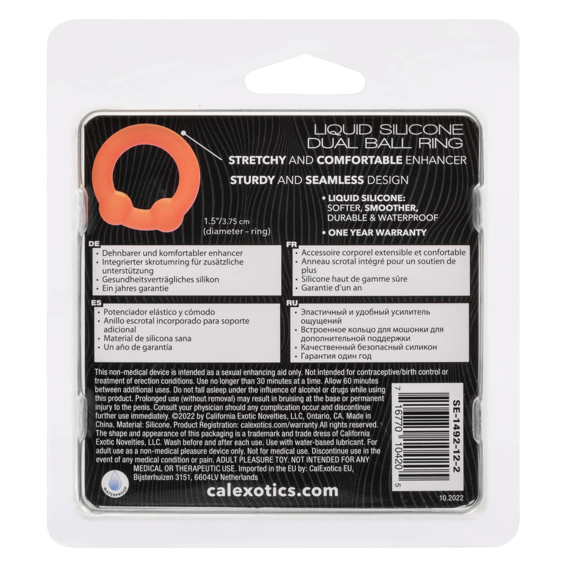 Alpha Liquid Silicone Dual Ball Ring California Exotic Novelties