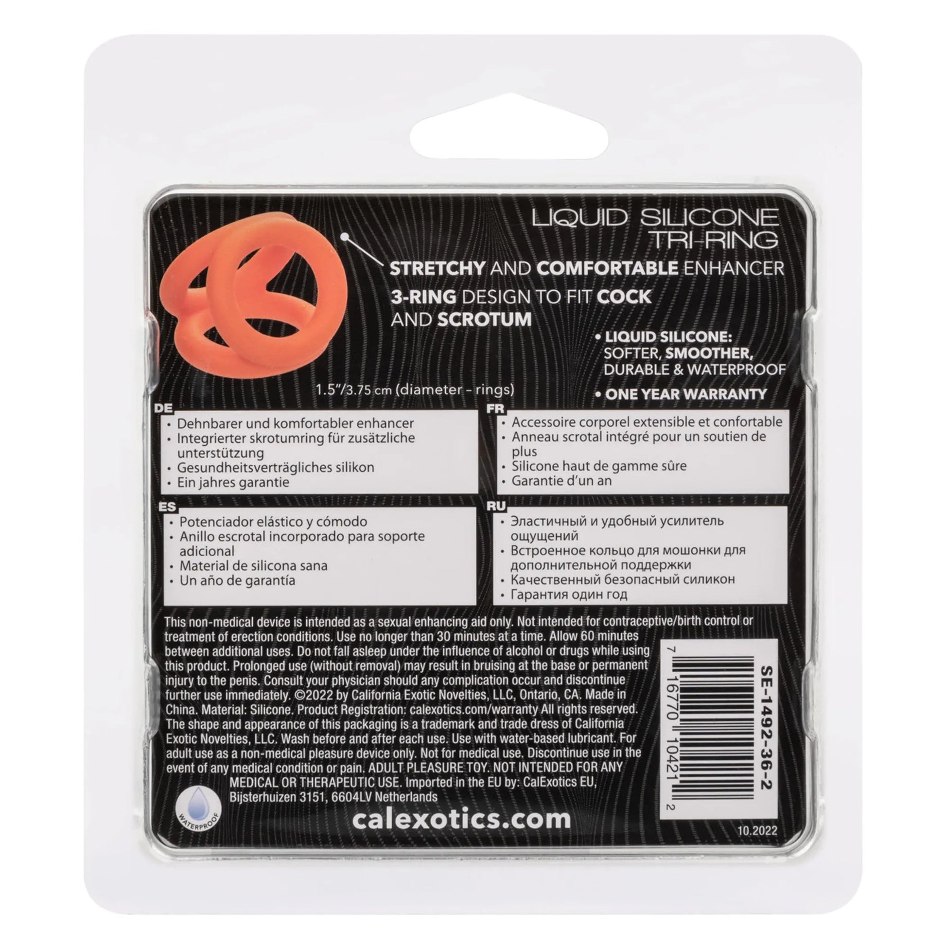 Alpha Liquid Silicone Tri-Ring California Exotic Novelties
