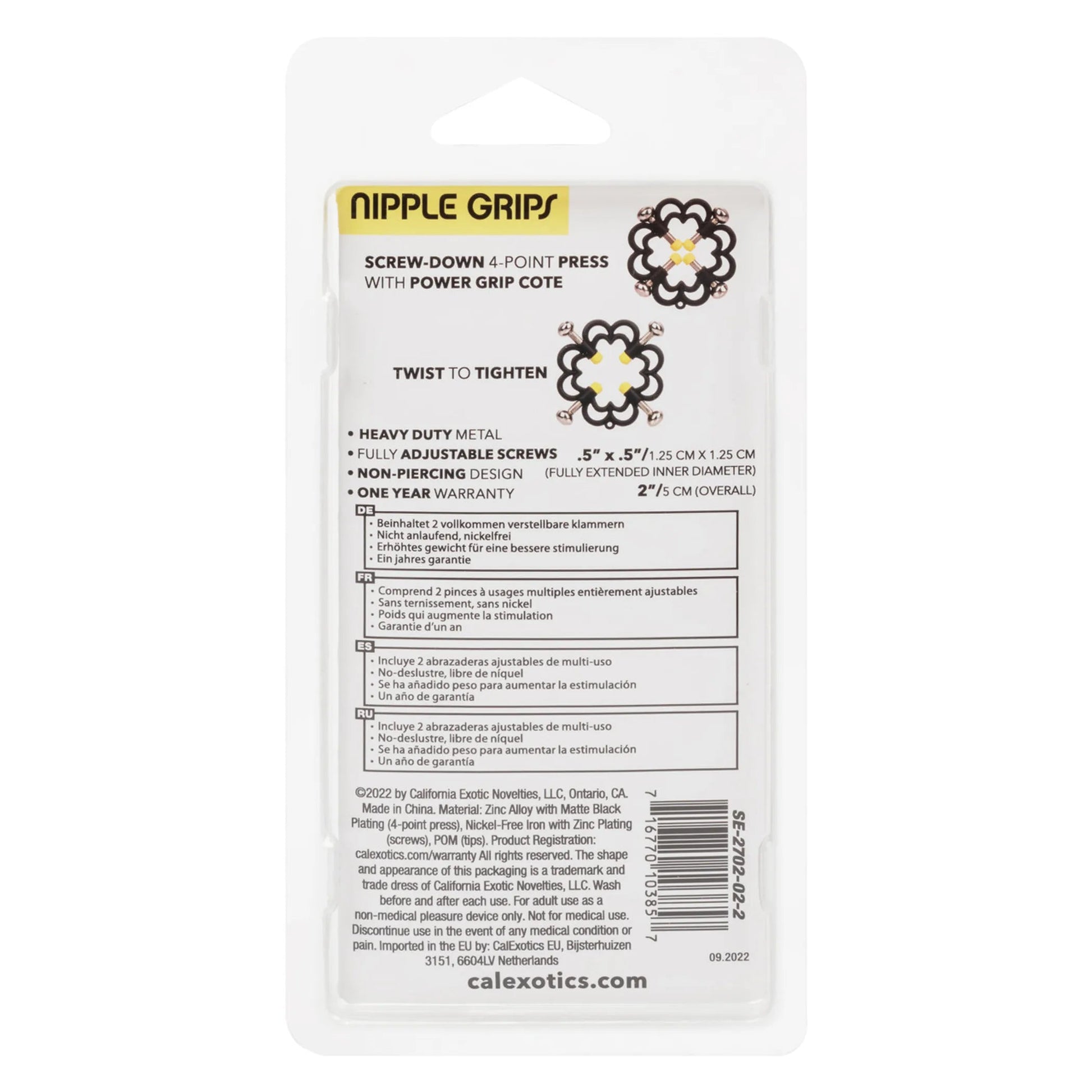 Boundless Nipple Grips California Exotic Novelties