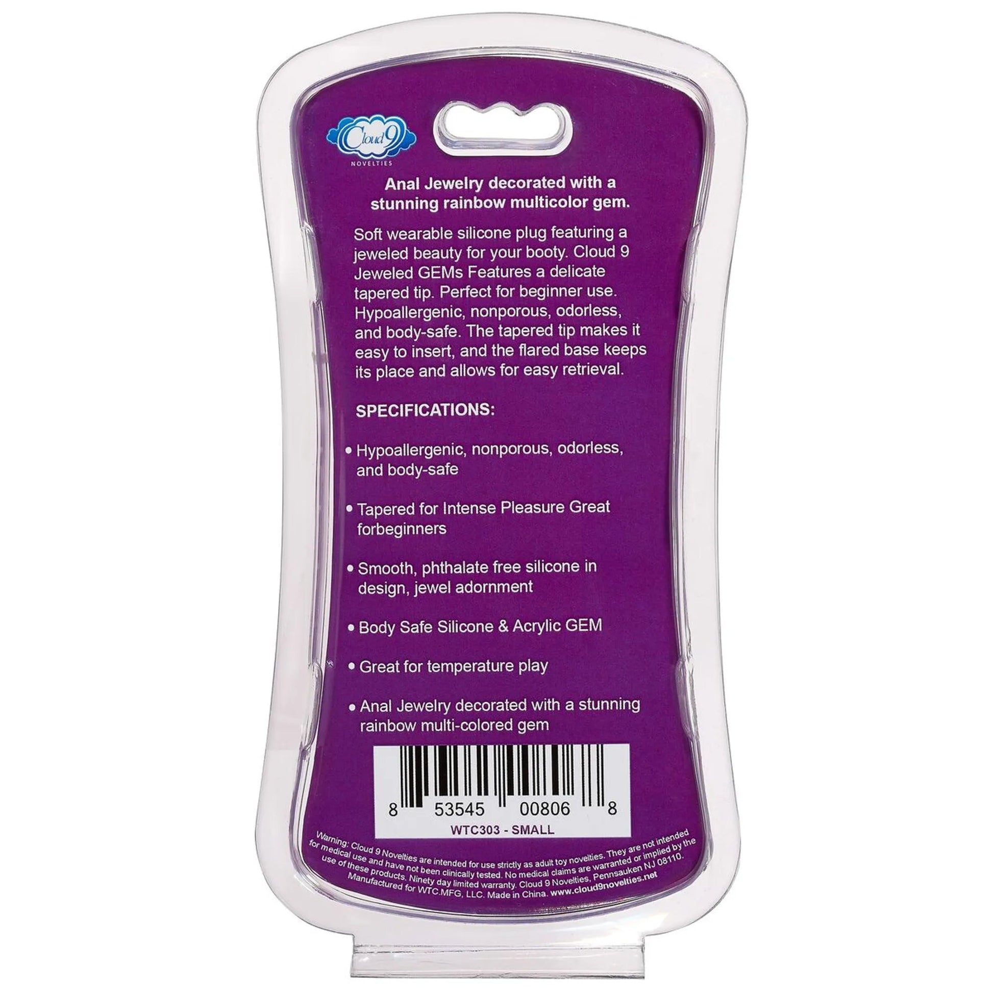 Cloud 9 Gems Black Silicone Small Anal Plug Cloud 9 Novelties