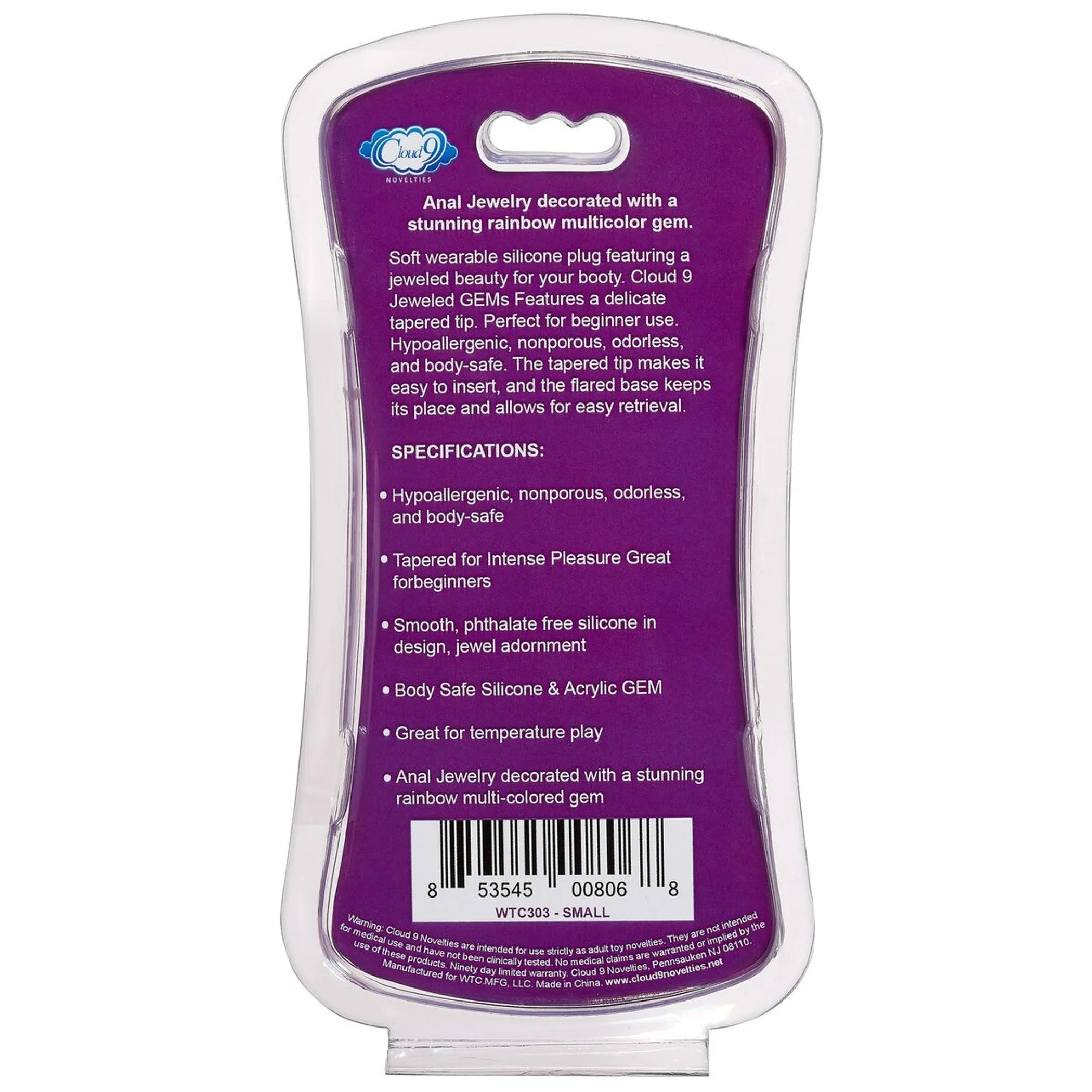 Cloud 9 Gems Black Silicone Small Anal Plug Cloud 9 Novelties