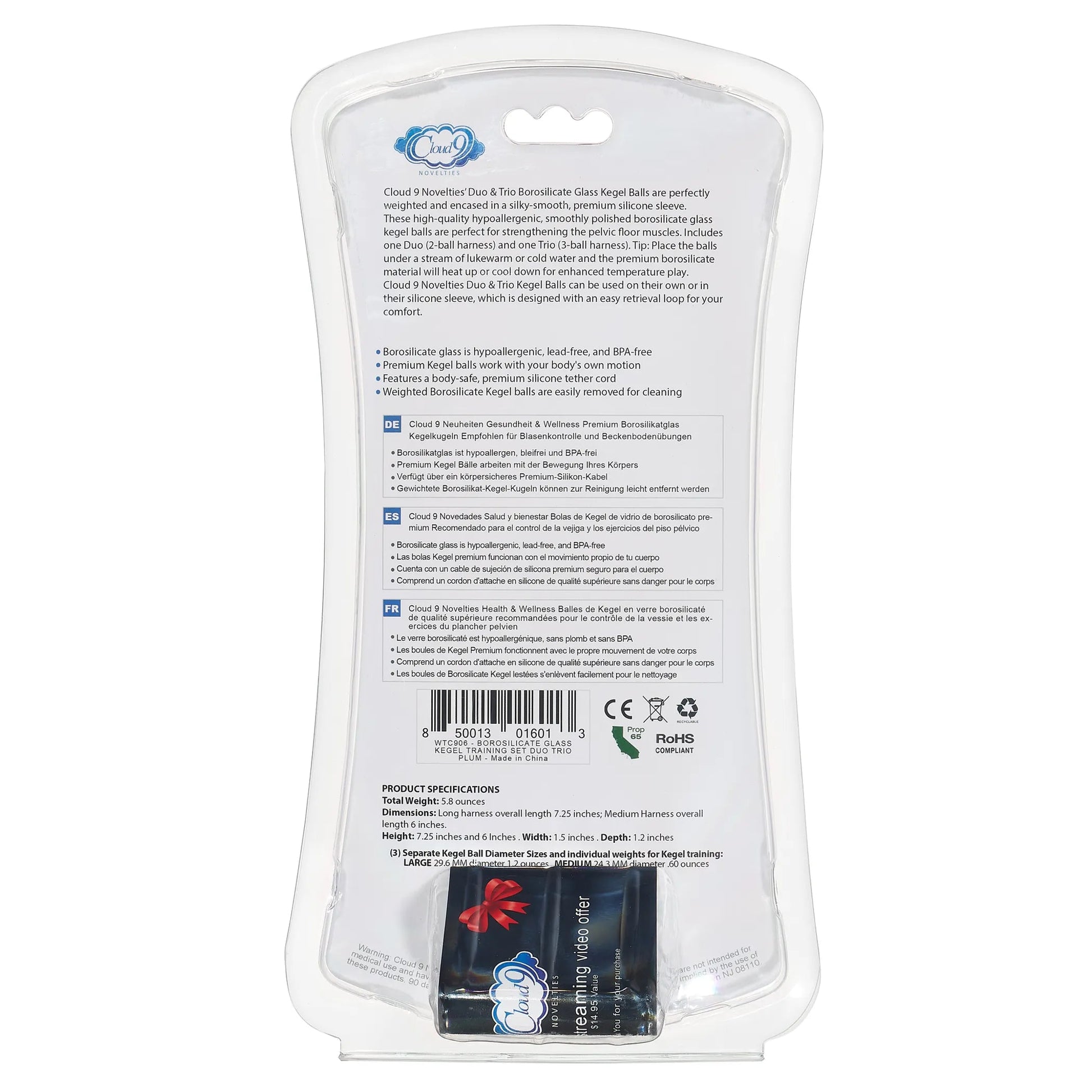 Borosilicate Kegel Training Set – Plum Cloud 9 Novelties