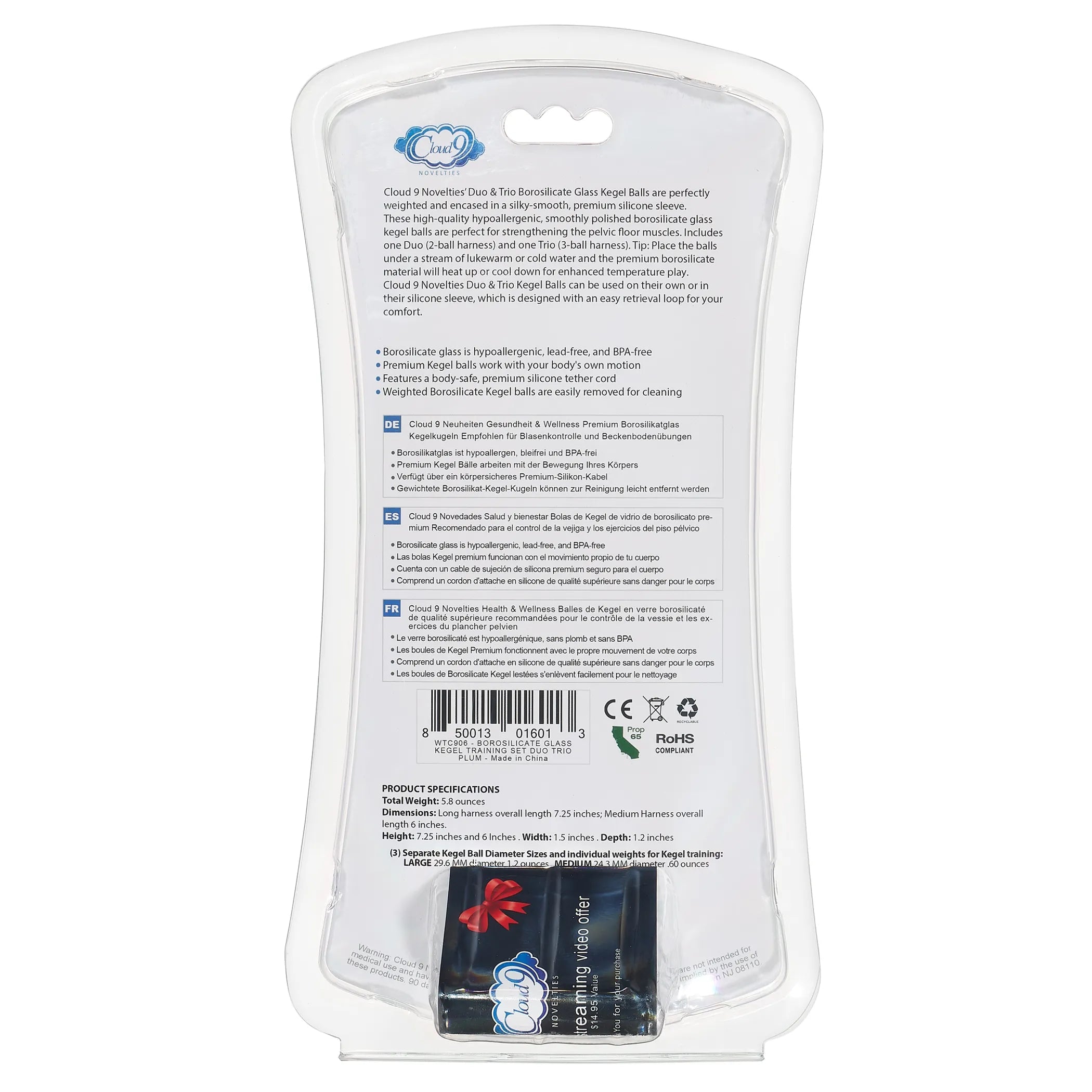 Borosilicate Kegel Training Set – Plum Cloud 9 Novelties