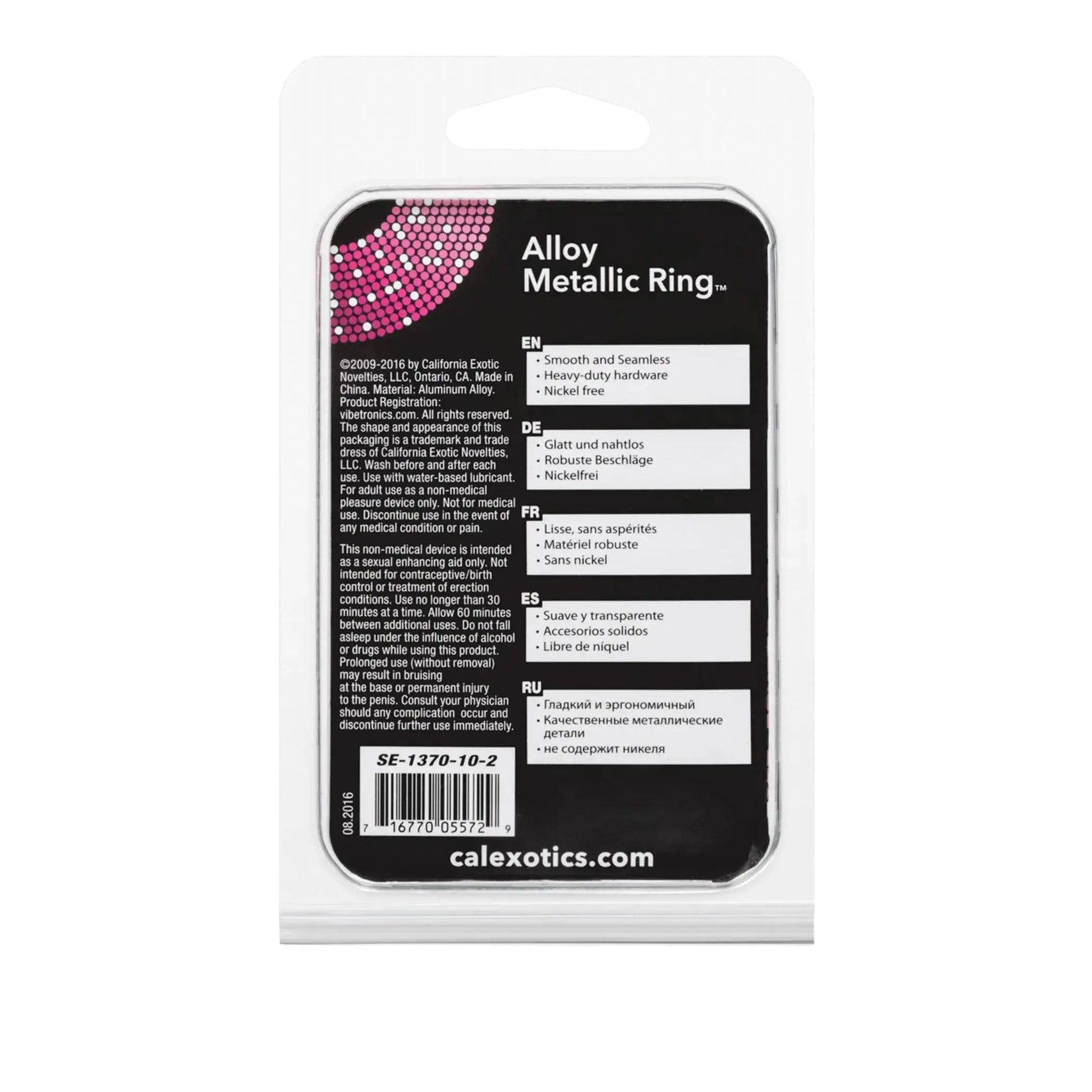 Alloy Metallic Ring Medium California Exotic Novelties