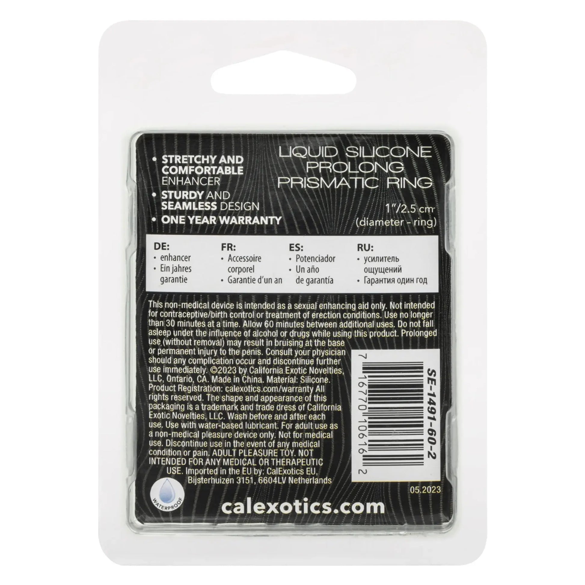 Alpha Liquid Silicone Prolong Prismatic Ring California Exotic Novelties