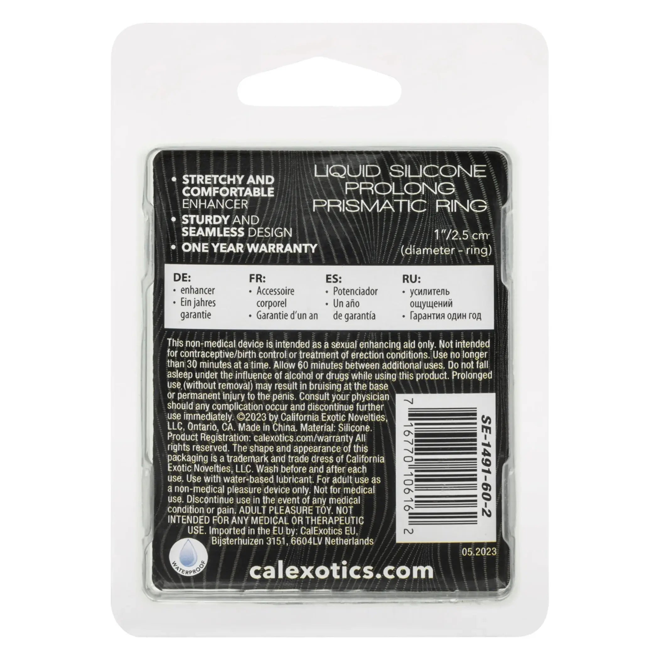 Alpha Liquid Silicone Prolong Prismatic Ring California Exotic Novelties