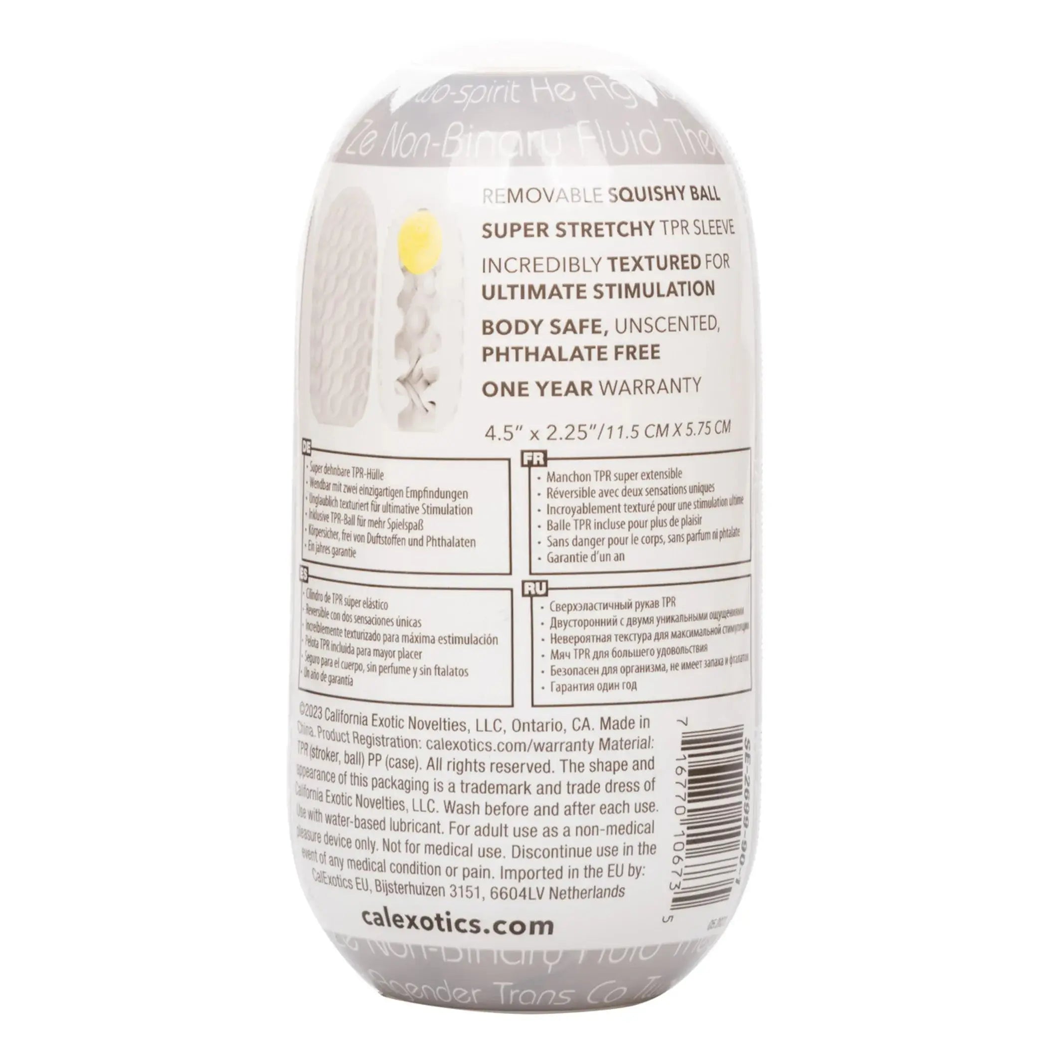 BOUNDLESS SQUISHY BALL STROKER California Exotic Novelties