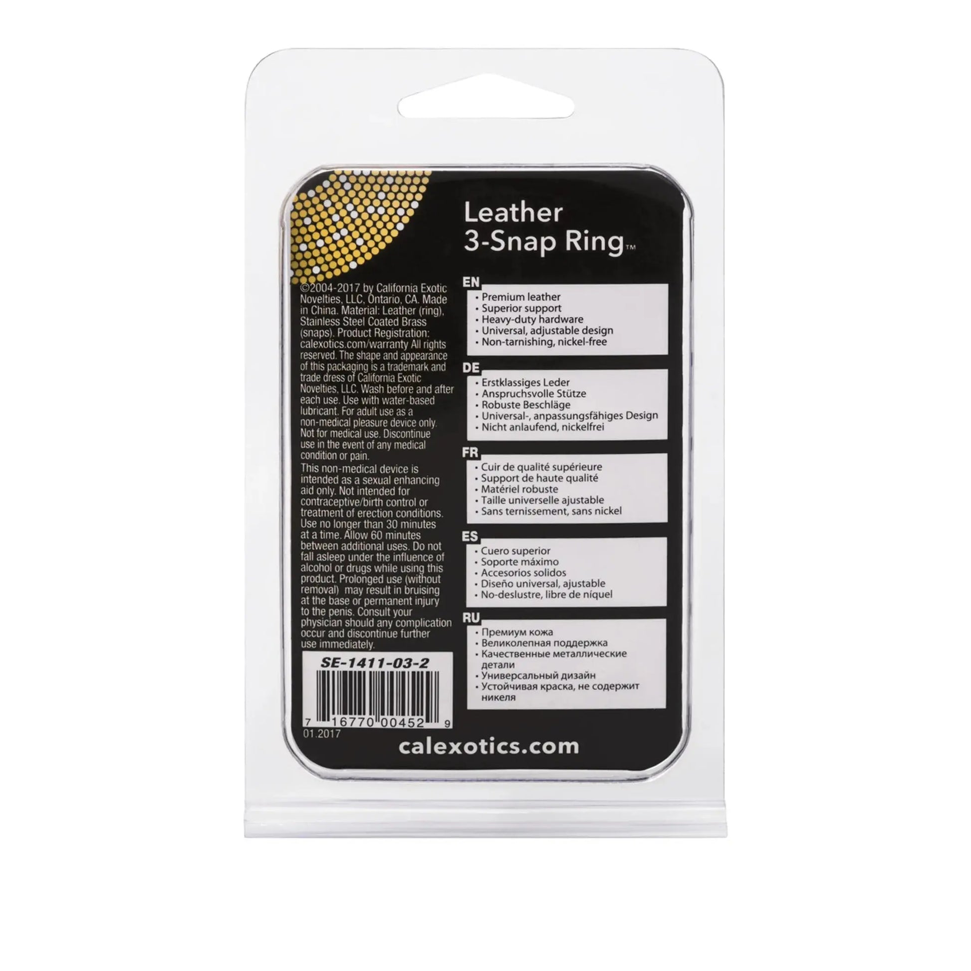 Black Leather Ring California Exotic Novelties