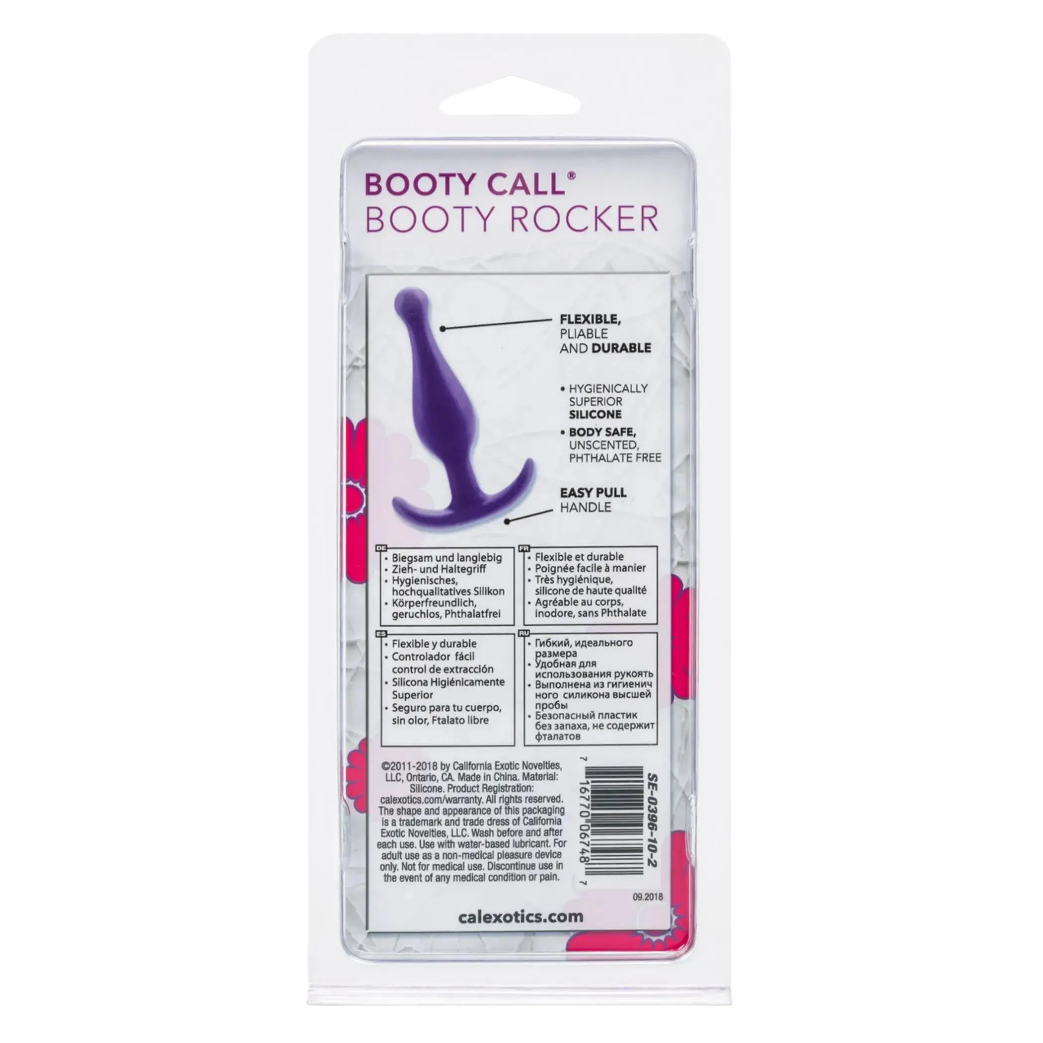 Booty Call Booty Rocker Purple California Exotic Novelties
