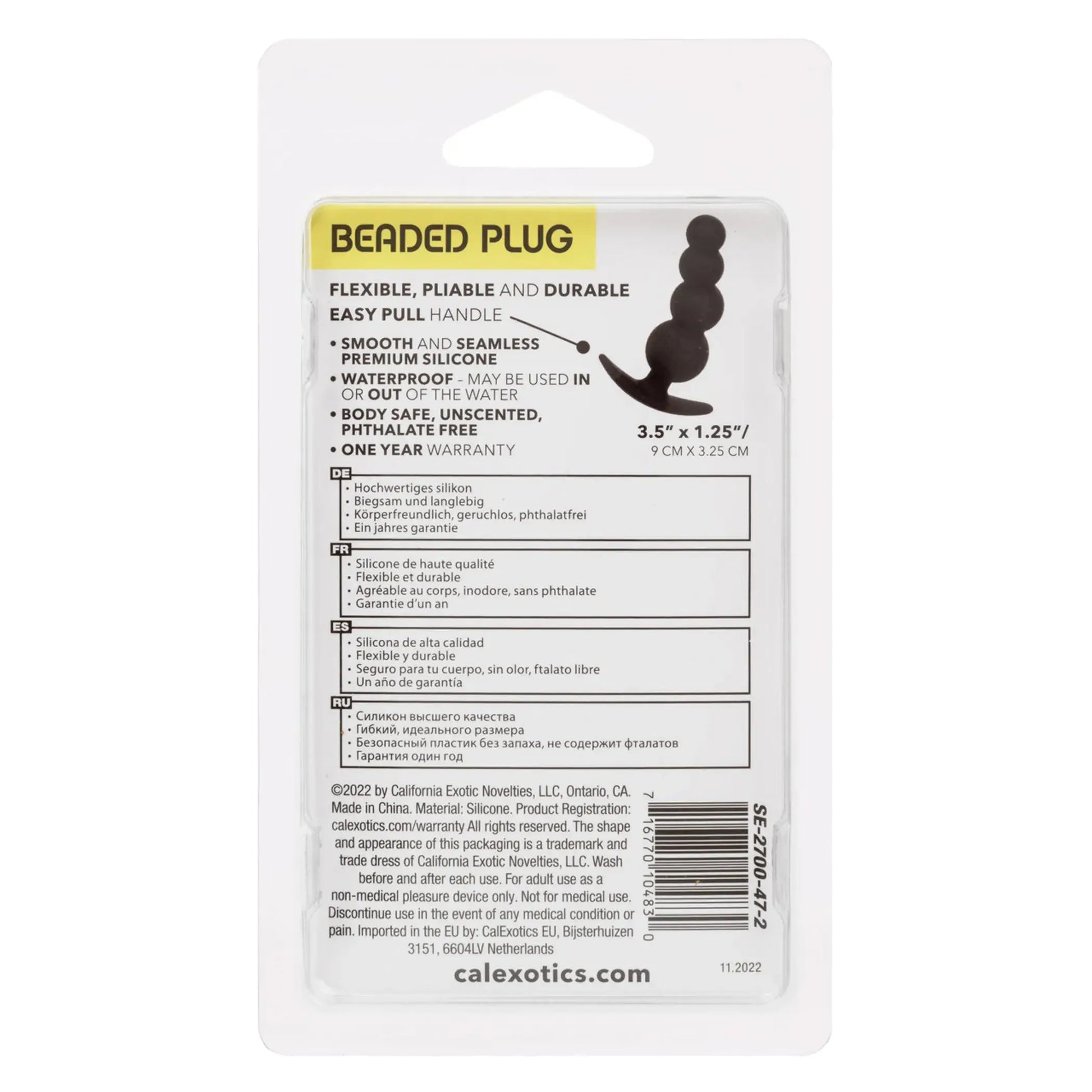Boundless Beaded Plug California Exotic Novelties
