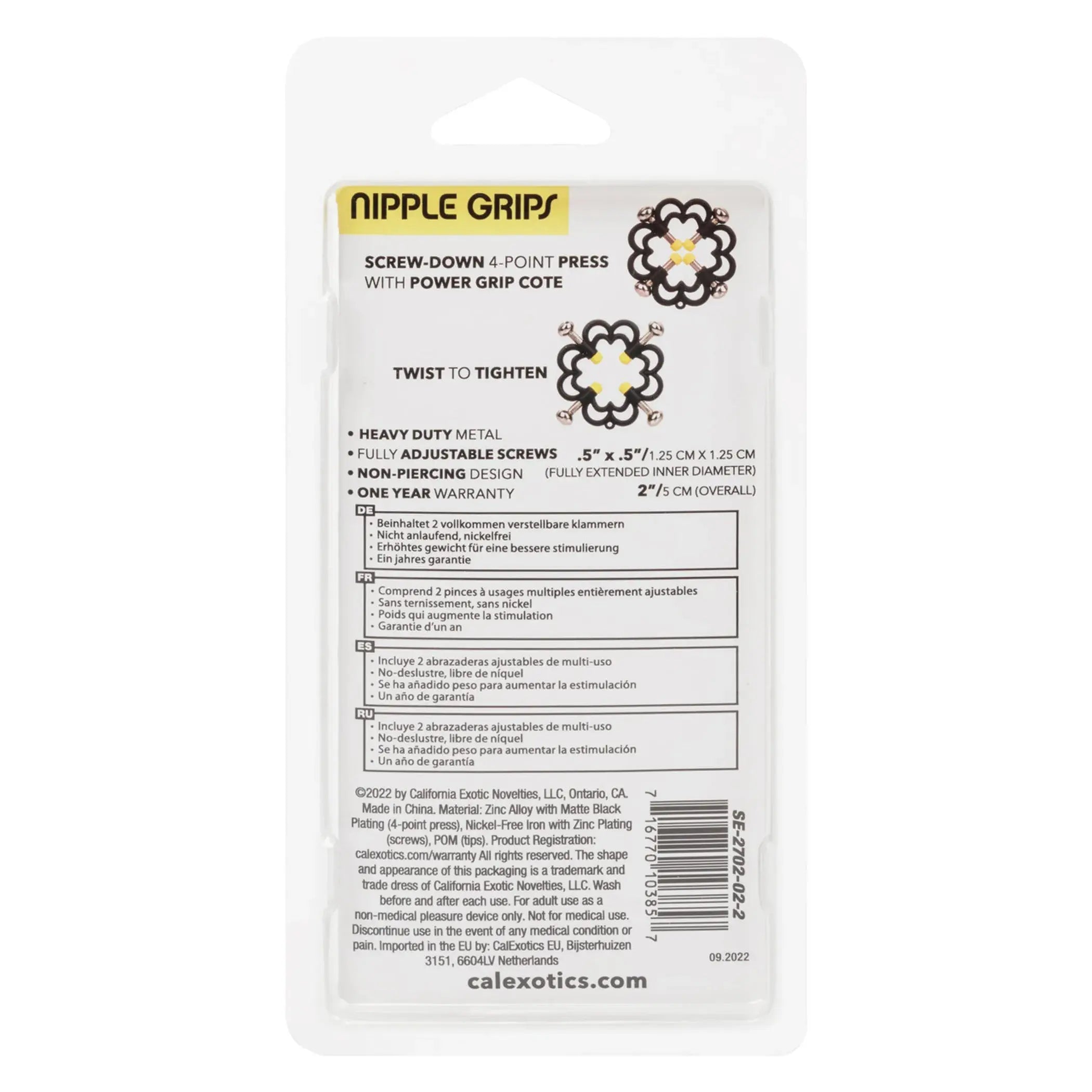 Boundless Nipple Grips California Exotic Novelties