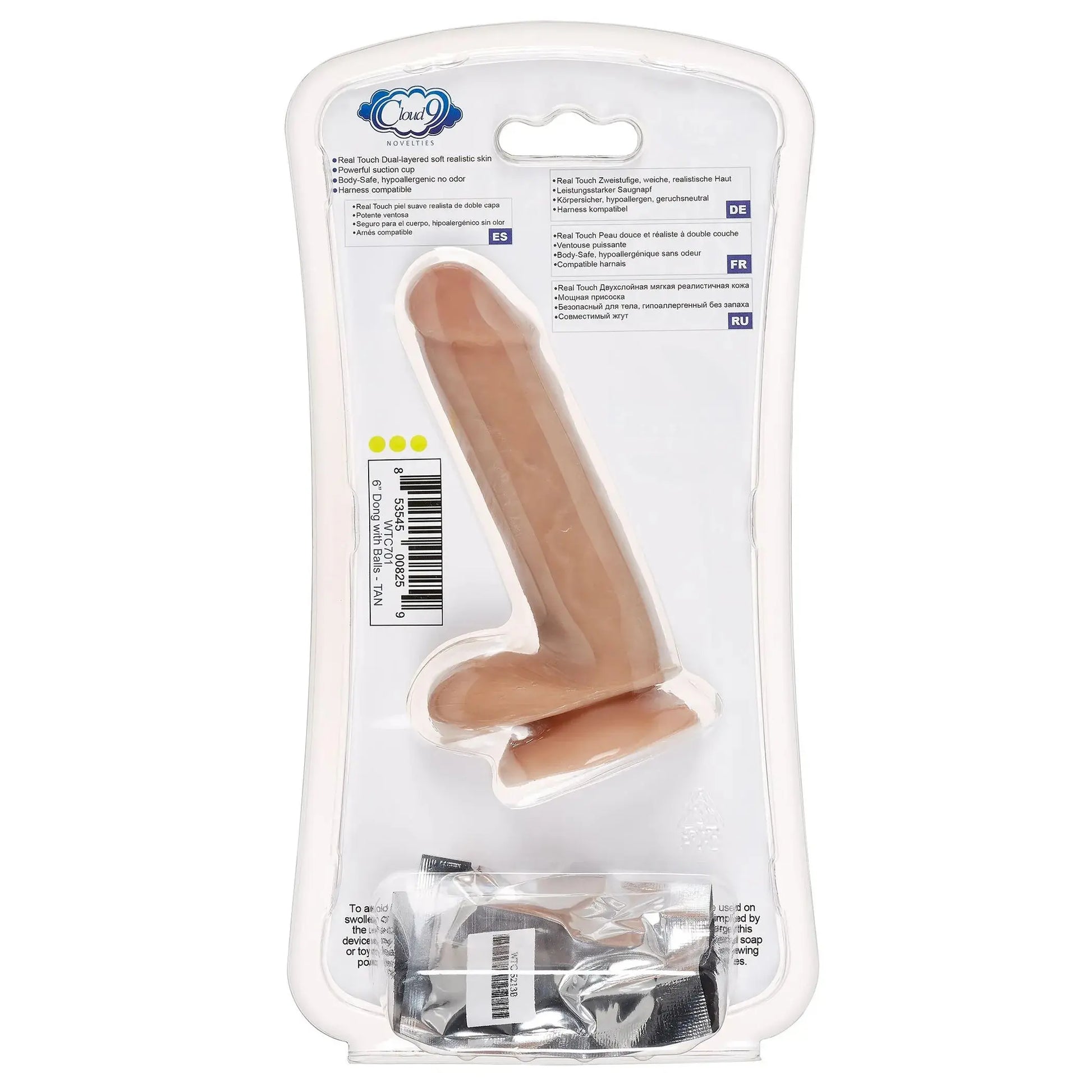 CLOUD 9 DUAL DENSITY DILDO 6IN W/ BALLS TAN/ MOCHA Cloud 9 Novelties