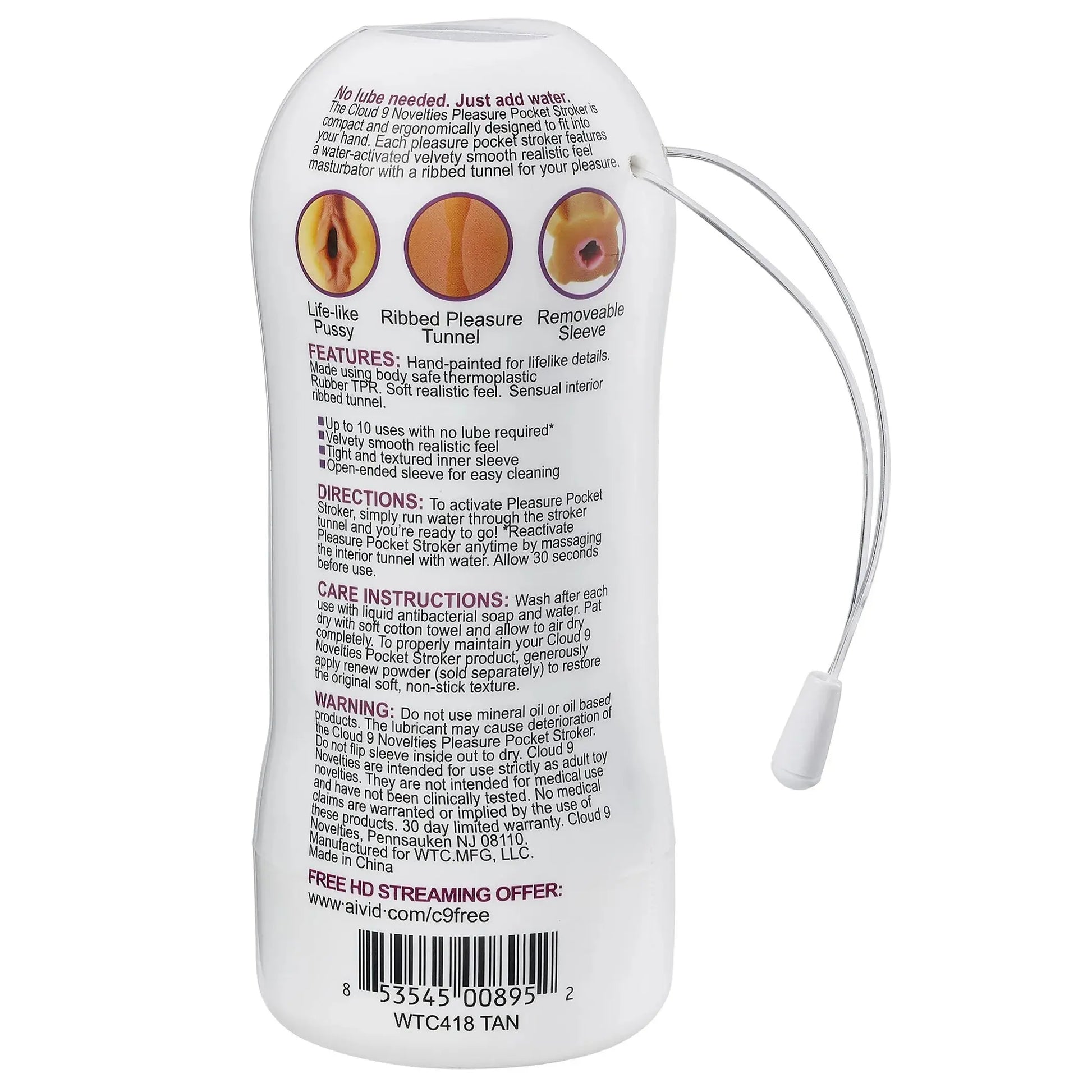 CLOUD 9 PLEASURE PXSSYPOCKET STROKER WATER ACTIVATED TAN Cloud 9 Novelties