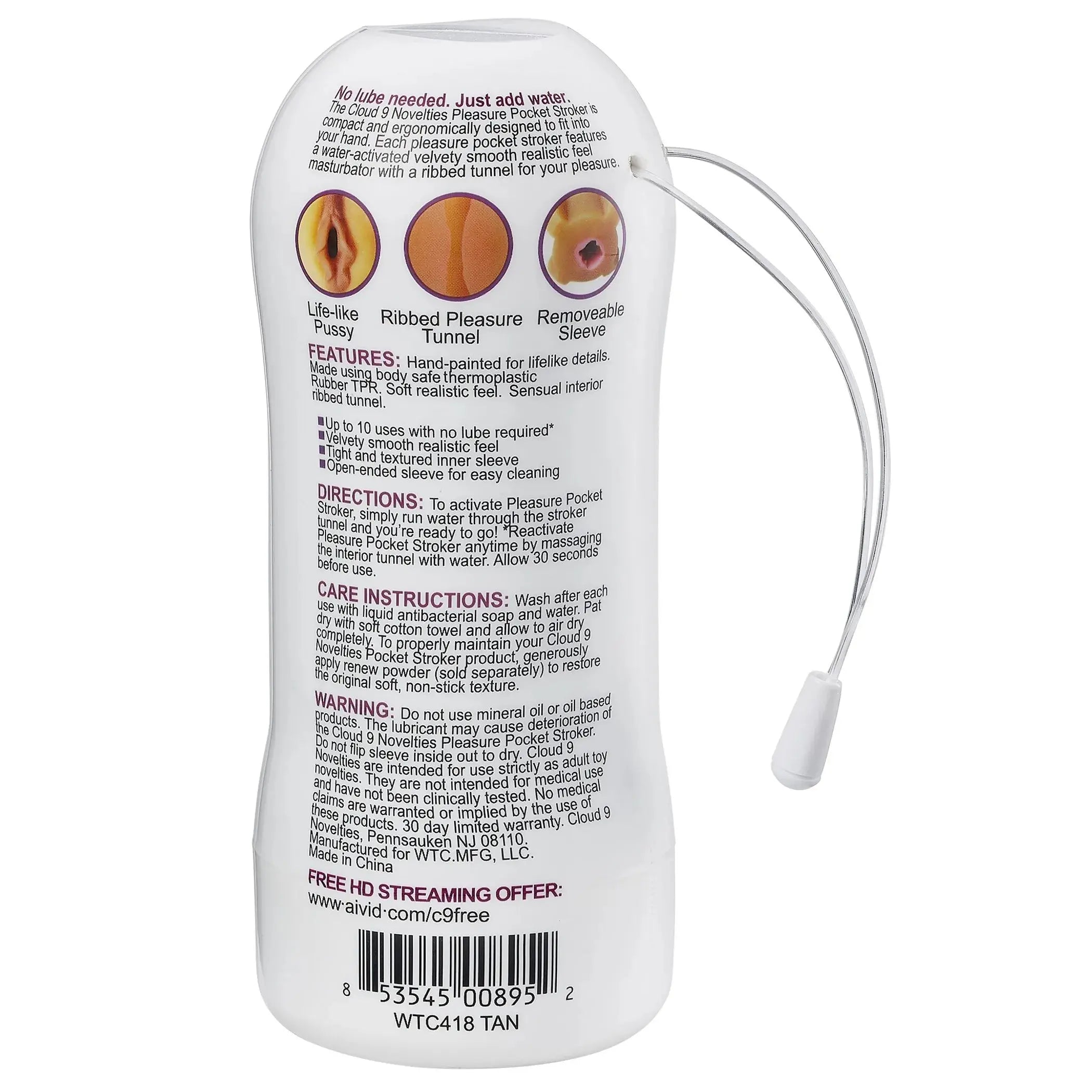 CLOUD 9 PLEASURE PXSSYPOCKET STROKER WATER ACTIVATED TAN Cloud 9 Novelties