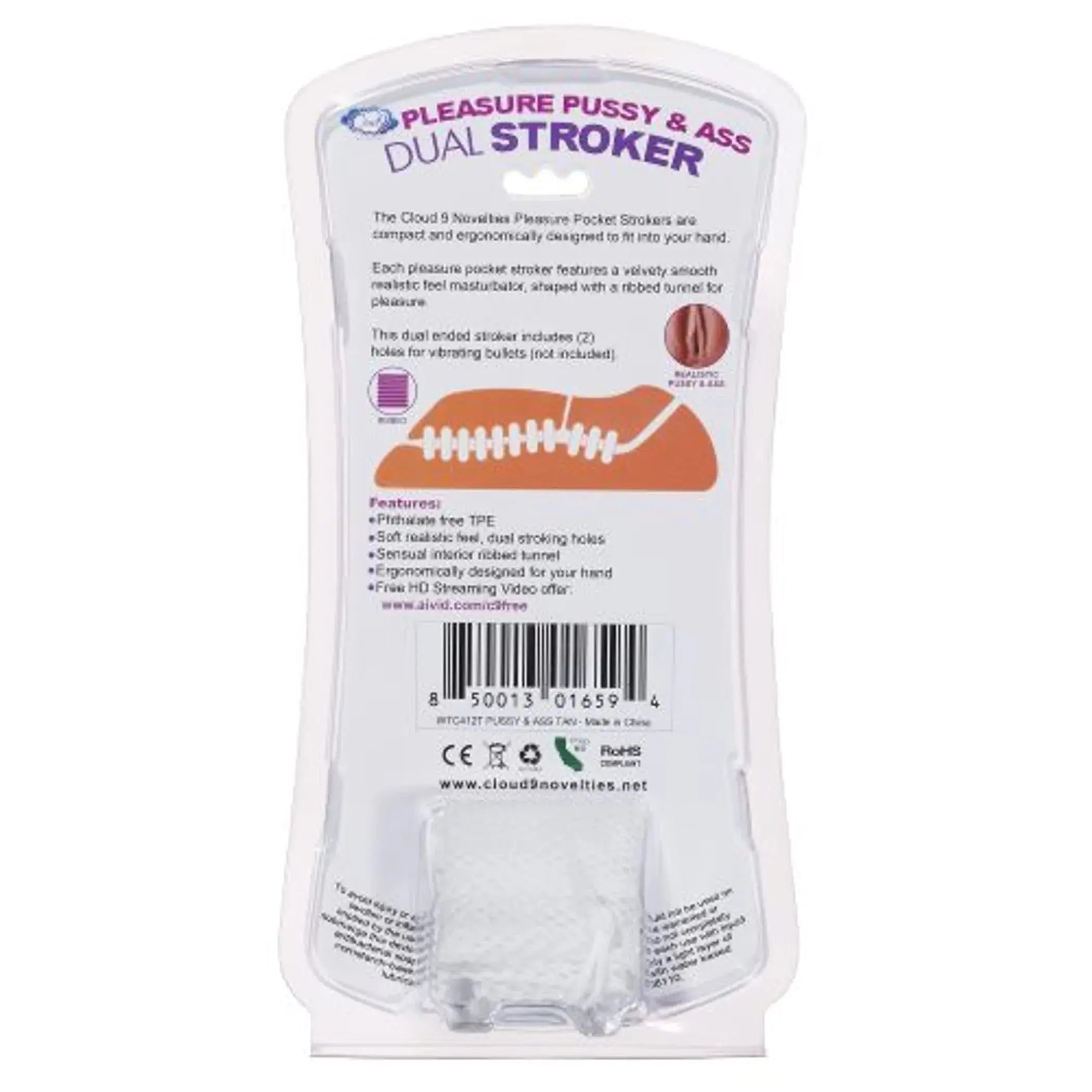 CLOUD 9 PXSSY& ANAL STROKER BODY MOLD TAN Cloud 9 Novelties