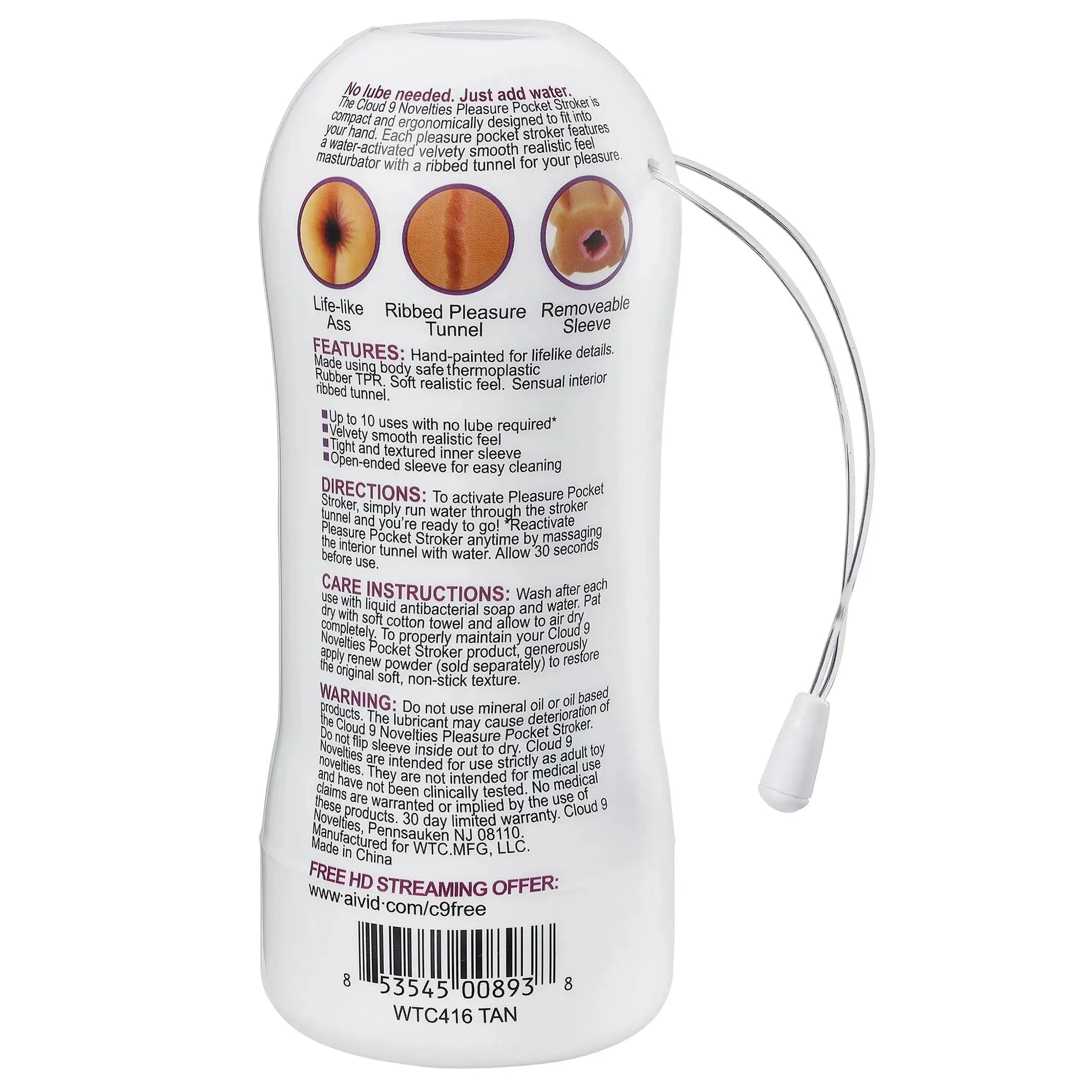 Cloud 9 Pleasure Anal Pocket Stroker Tan Cloud 9 Novelties