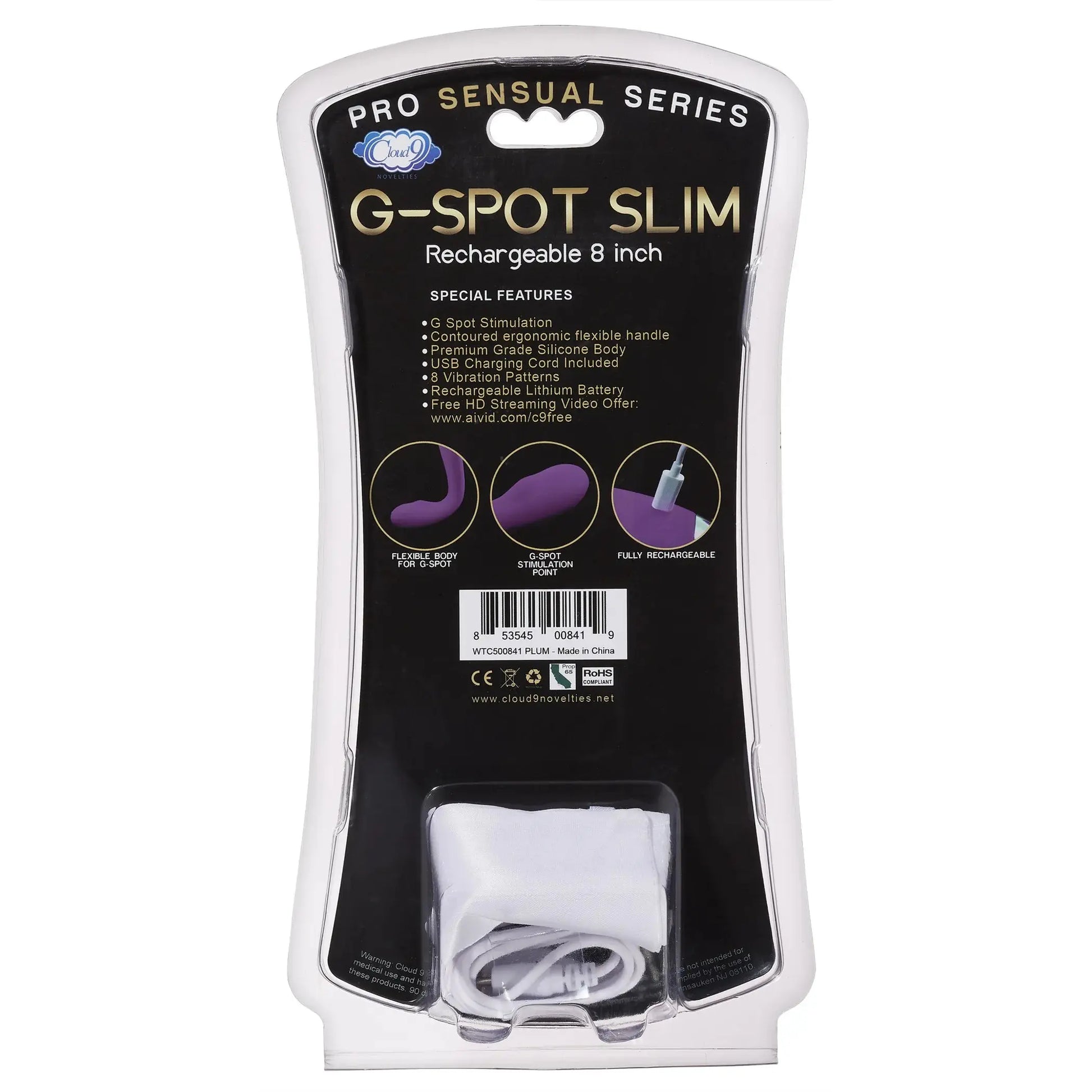 Cloud 9 Rechargeable G-Spot Slim Vibrator 8 Inches Plum Cloud 9 Novelties