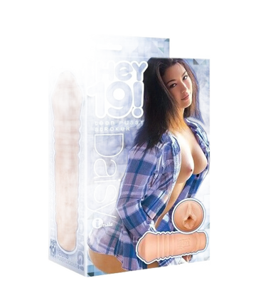 HEY 19 STROKER DAISY HAZE Icon Brands