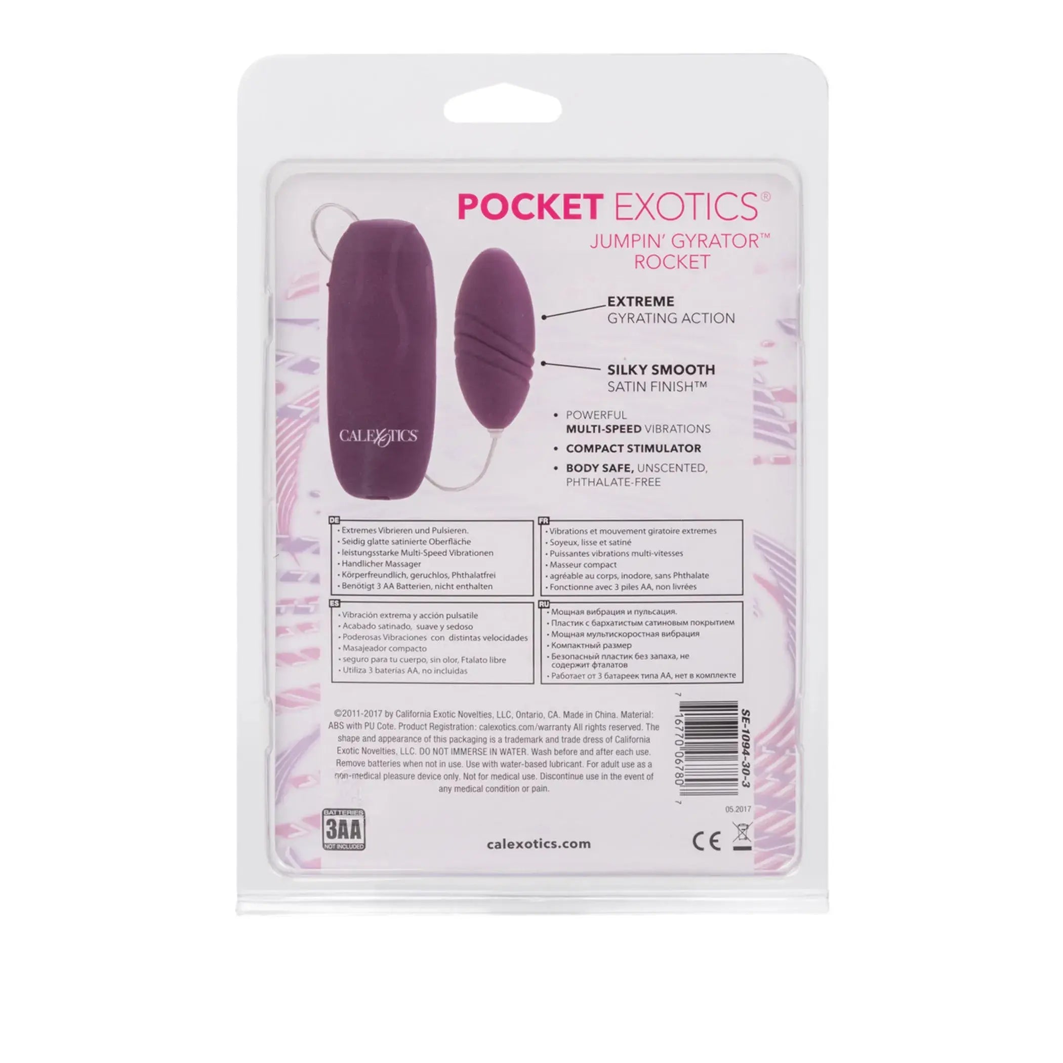 Jumpin Gyrator Rock It Purple California Exotic Novelties