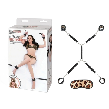 LUX FETISH 7PC LEOPARD BED SPREADER Electric / Hustler Lingerie
