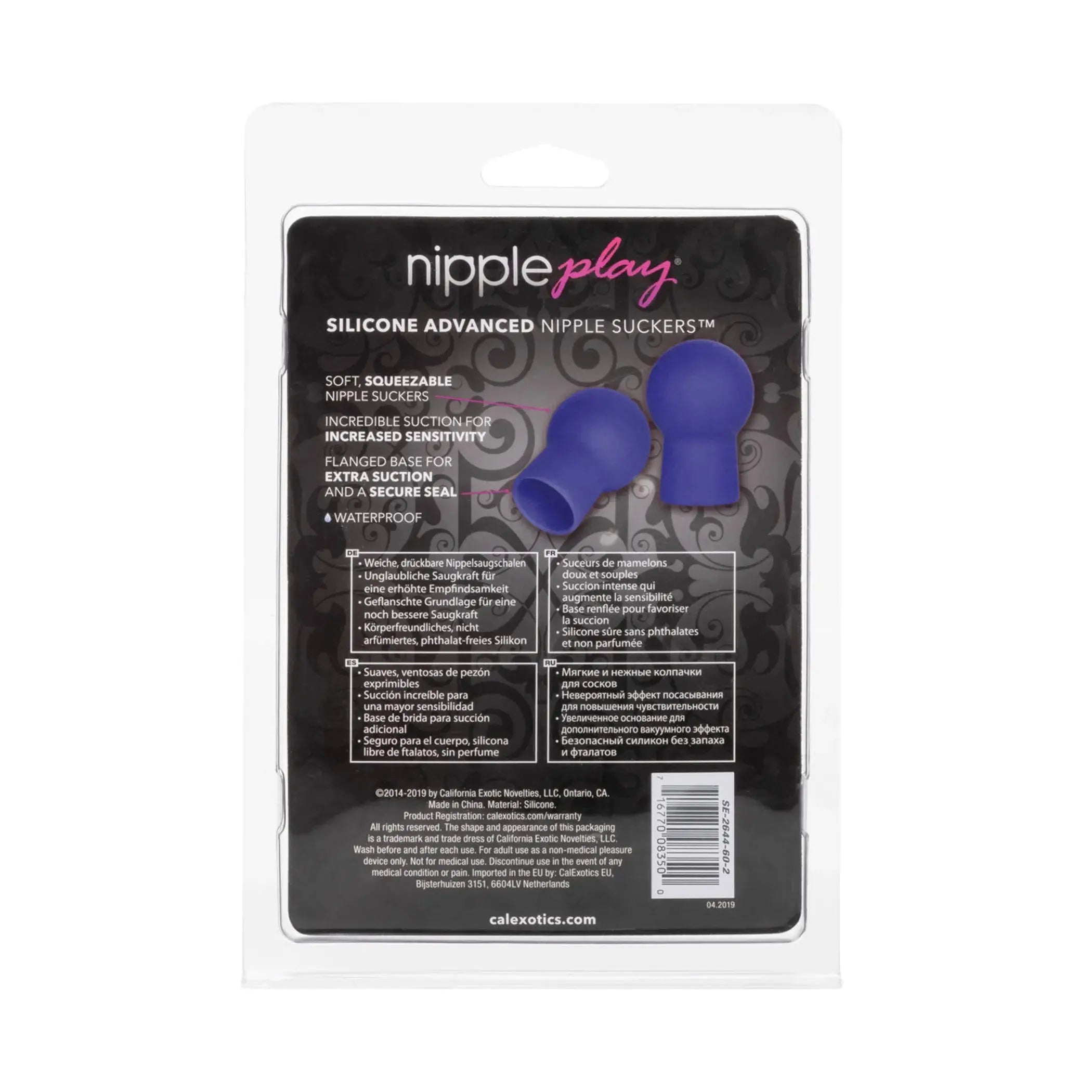 Nipple Play Silicone Suckers In Purple California Exotic Novelties