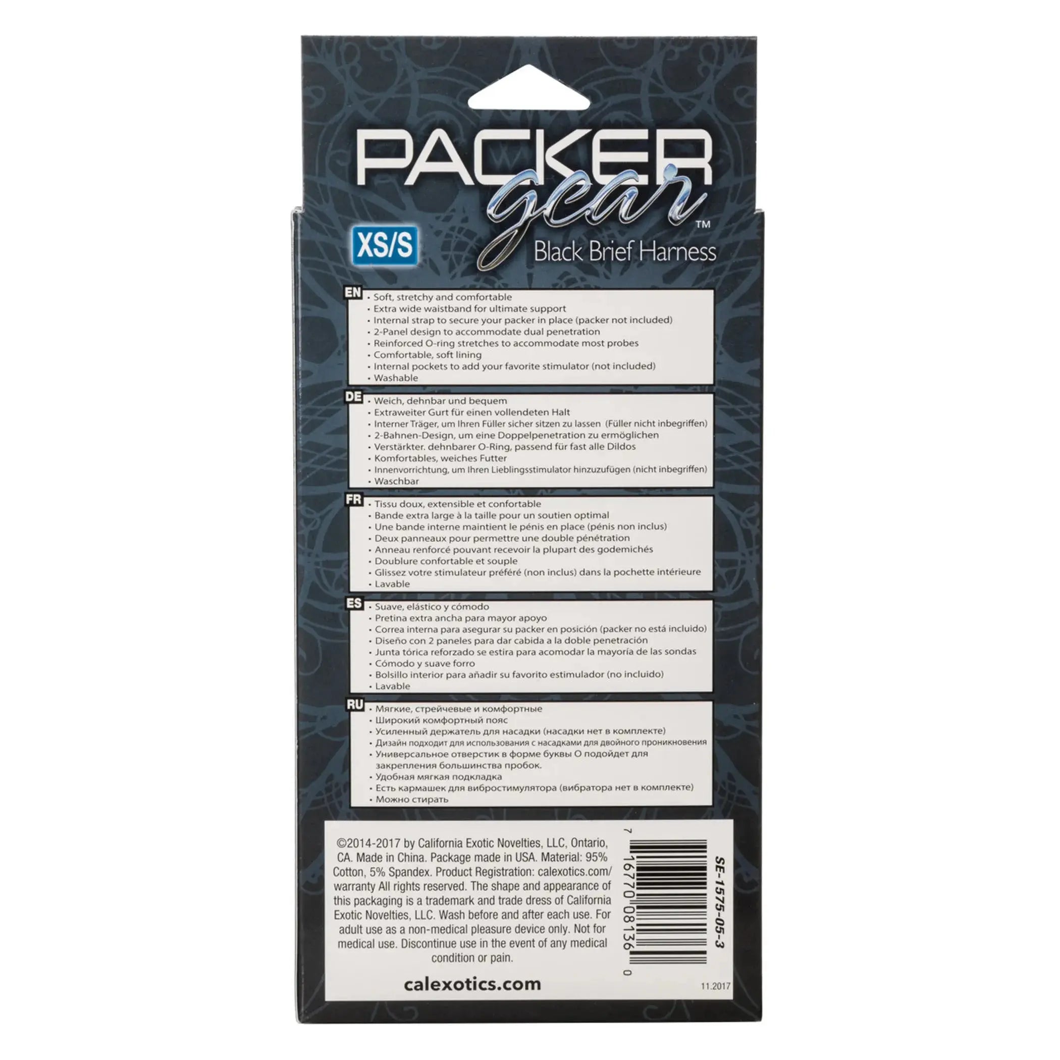 Packer Gear Black Brief Harness XS/S California Exotic Novelties