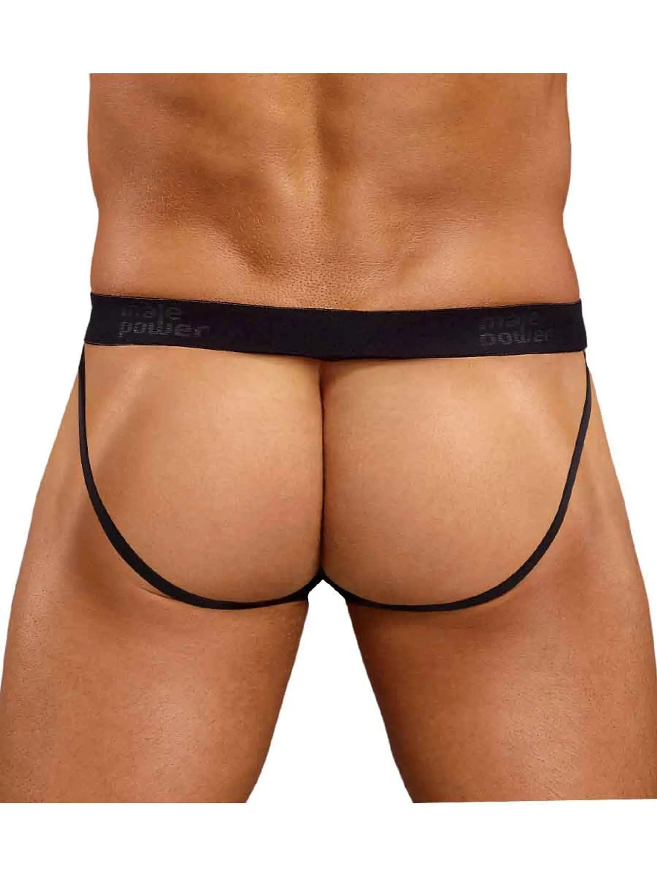 Satin Lycra Jockstrap Black Small/Medium Male Power Lingerie