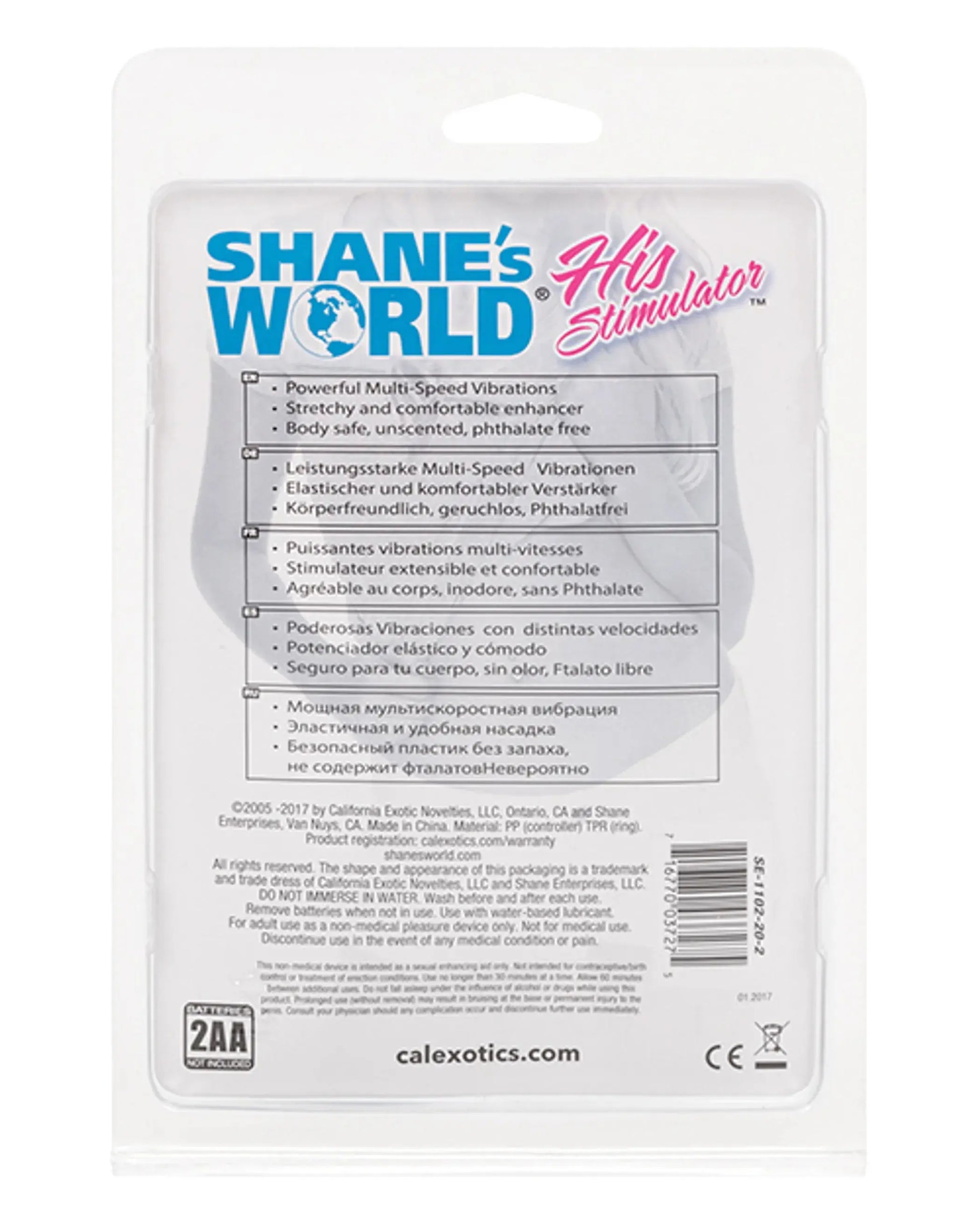 Shane’s World His Stimulator California Exotic Novelties