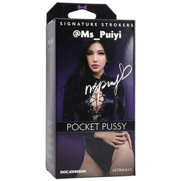 SIGNATURE STROKERS @MS_PUIYI VANILLA Doc Johnson Novelties