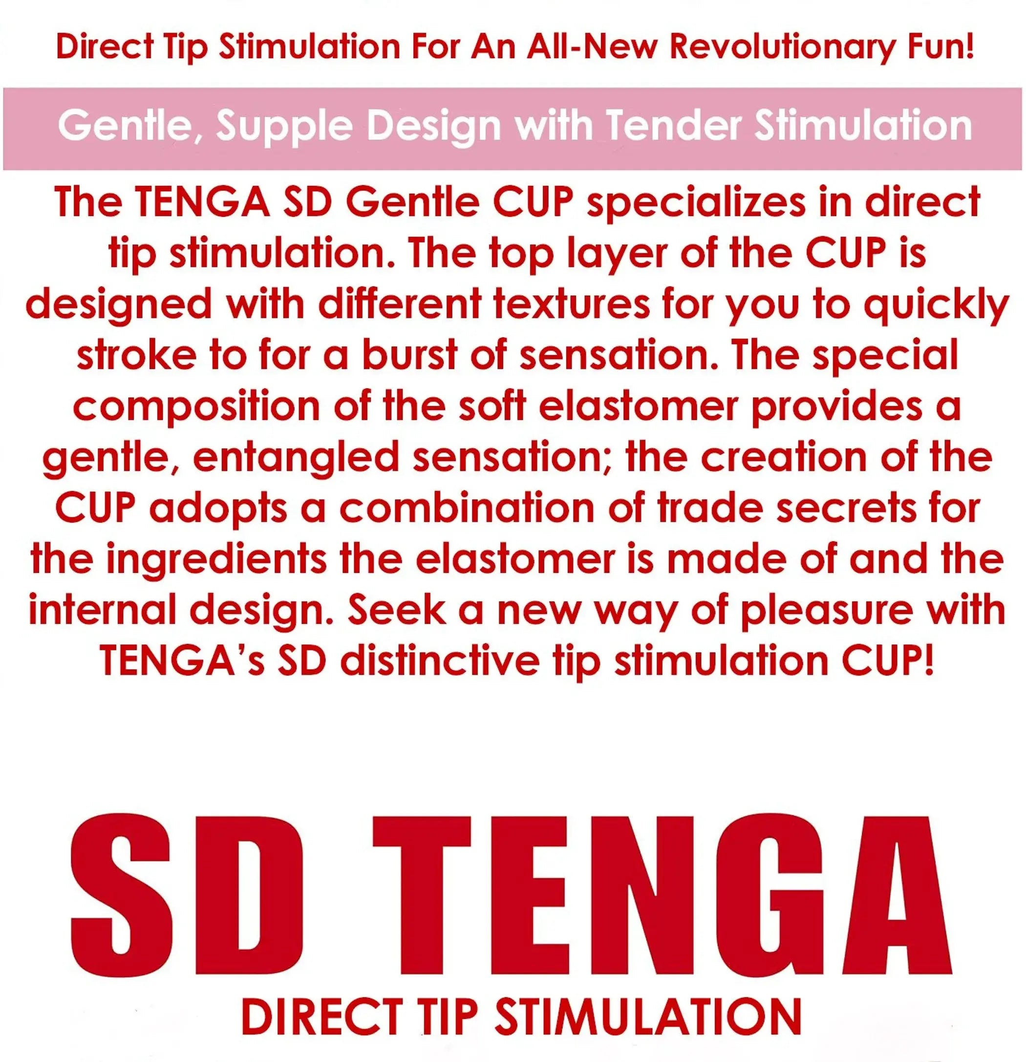 TENGA SD ORIGINAL VACUUM CUP GENTLE (NET) TENGA